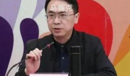 重庆校长爆料视频,揭秘校园内幕与教育乱象