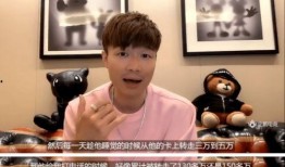 娱乐圈爆料大料,揭秘明星背后的惊人真相！