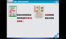 韩国细菌爆料视频播放网站,惊悚内容引发热议