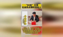 菏泽热点爆料新闻网最新,聚焦民生热点，解码城市变迁