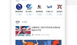 红星新闻app爆料一般几天回复,7天内官方回应速递