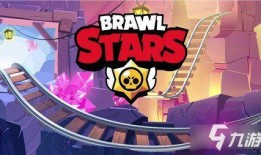 荒野乱斗最新更新爆料,全新角色、地图与玩法大升级！